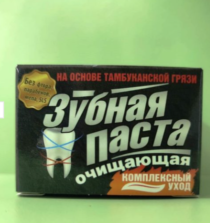 Зубная паста очищающая