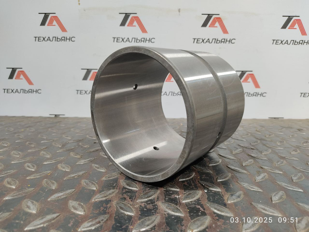 Втулка 1V-8241