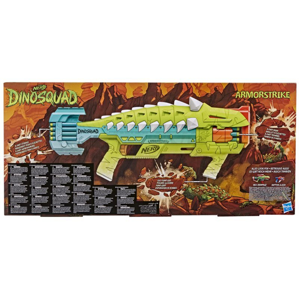 Hasbro Nerf DinoSquad - Armostrike Launcher + стрелы F5855