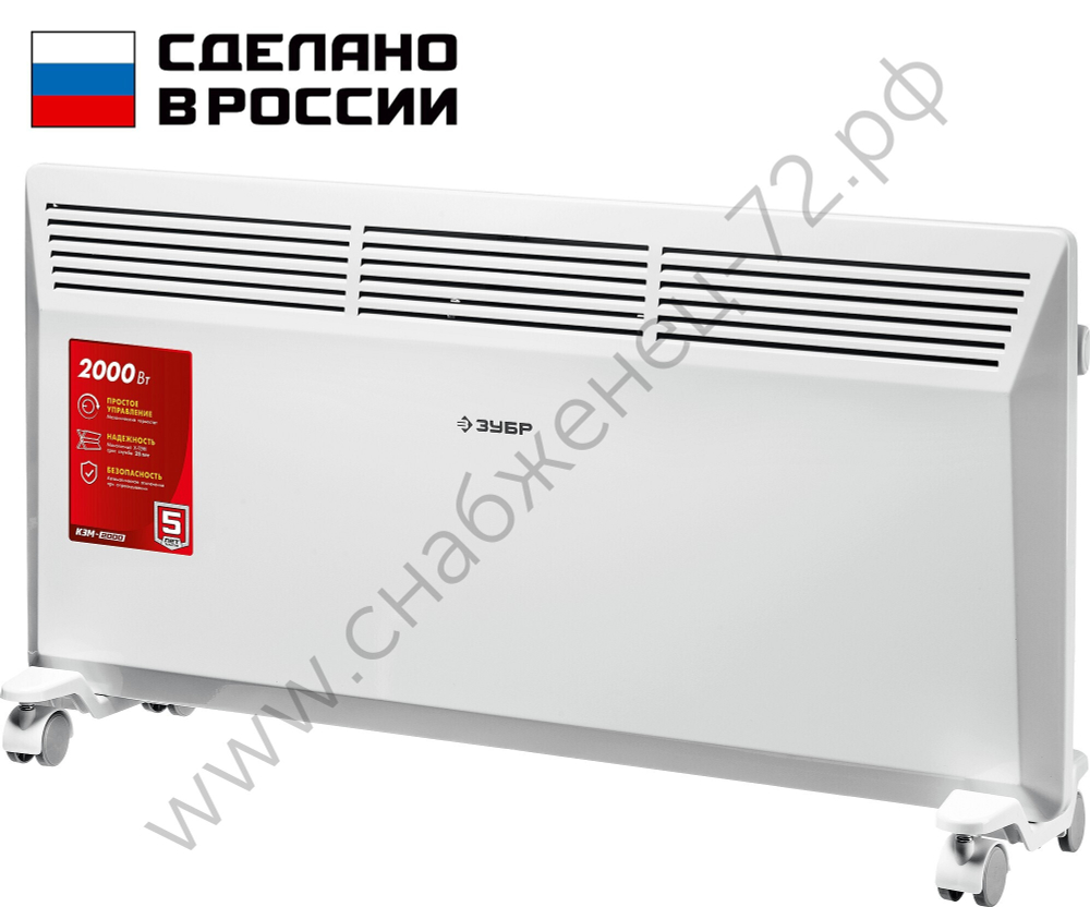 ЗУБР М серия 2 кВт, электрический конвектор (КЭМ-2000)