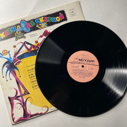 Винтажная виниловая пластинка LP Детская Сказка, Маленький Галисиец, Как Шут Гонелла Бился Об Заклад (СССР 1981) Сказка За Сказкой