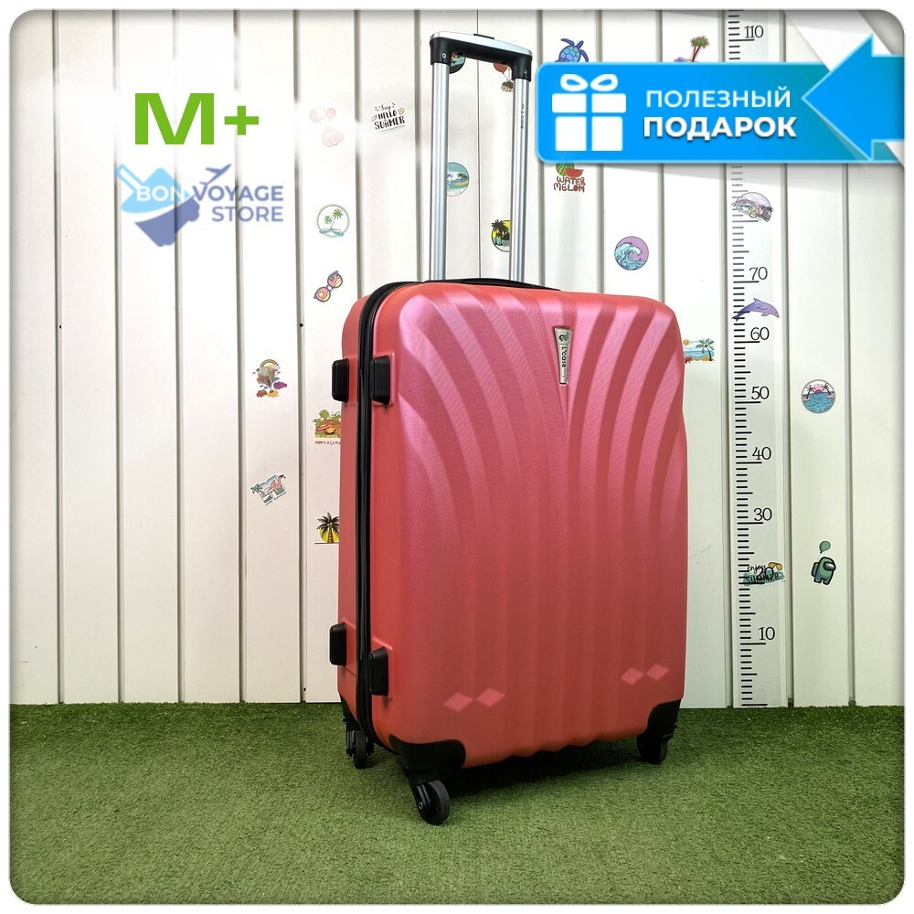 Средний чемодан L'Case Phuket, розовый