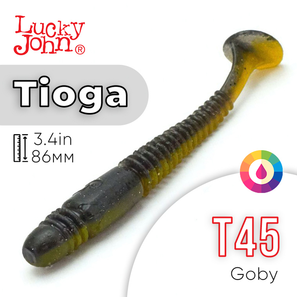 Виброхвост съедобный Lucky John Tioga 3.4" (86мм), 6шт/уп