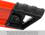 ЗУБР 250 мм, усиленный строительный уровень (3457)