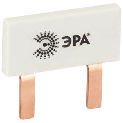 Шина соединительная ЭРА NO-225-519 компактная L фазная PIN штырь 1Р 63А 2 модуля упаковка 8 штук | Шины соединительные и аксессуары