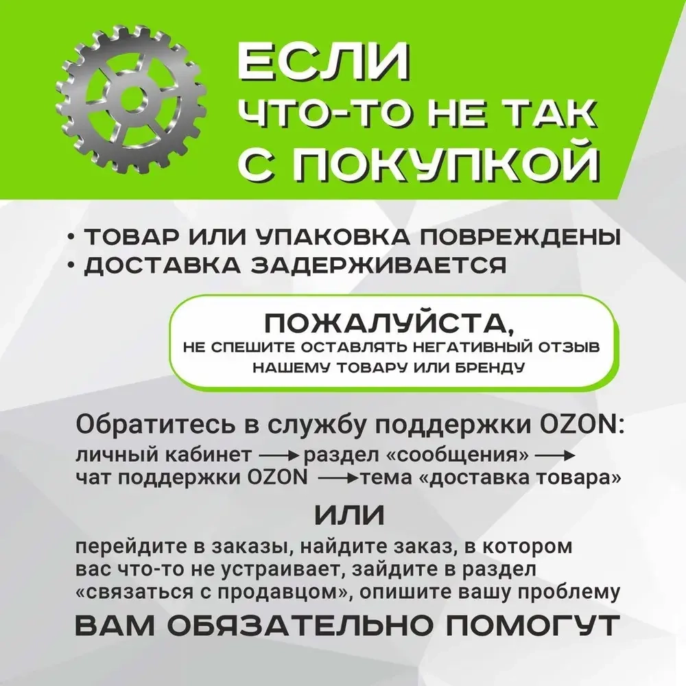 Станок стационарный сверлильный ( настольный , вертикальный ) Ставмаш СВ-500