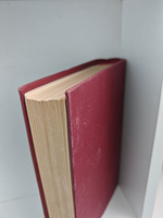 Полное собрание сочинений А. К. Шеллера-Михайлова. Том 6. Лес рубят, щепки летят