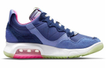 Кроссовки Jordan Ma2 Cosmic Deception
