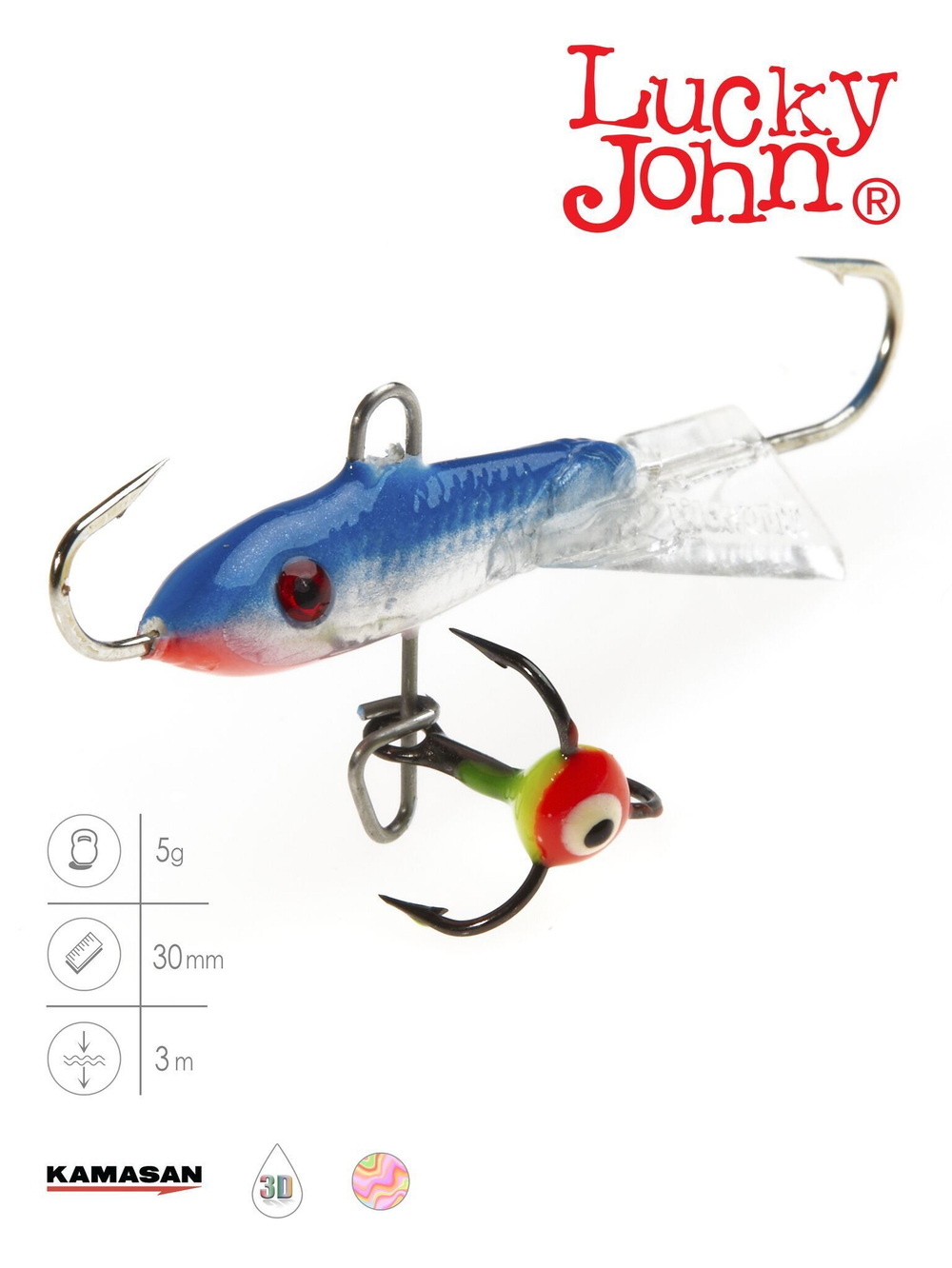 Балансир CLASSIC 3 с тройником 30мм/13H блистер