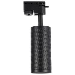 Светильник на штанге Lucia Tucci LTP LTP-T016-5W-B