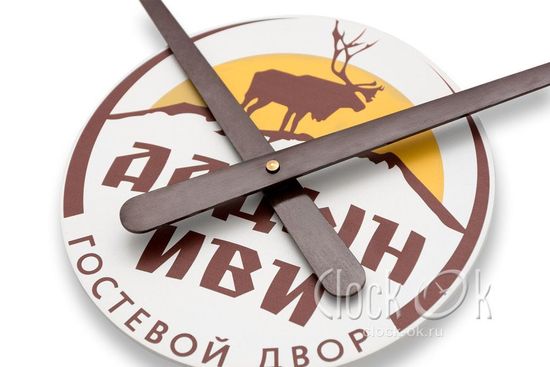 Настенные 3D часы  "Алдын-Иви"
