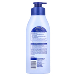 Nivea, Масляный лосьон, ванильное и миндальное масло, 500 мл (16,9 жидк. унц.)