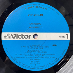 Винтажная виниловая пластинка LP Arabesque VI (Japan 1982) (No Obi) Tall Story Teller