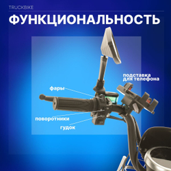 Электровелосипед для взрослых HNT G-1 с Амортизатороми 60/28Ah дисковые-гидравлические томоза ,черный