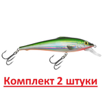 Воблер для рыбалки ПЕСКАРЬ 98mm,