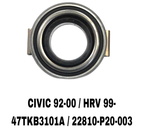 ВЫЖИМНОЙ CIVIC 92-00