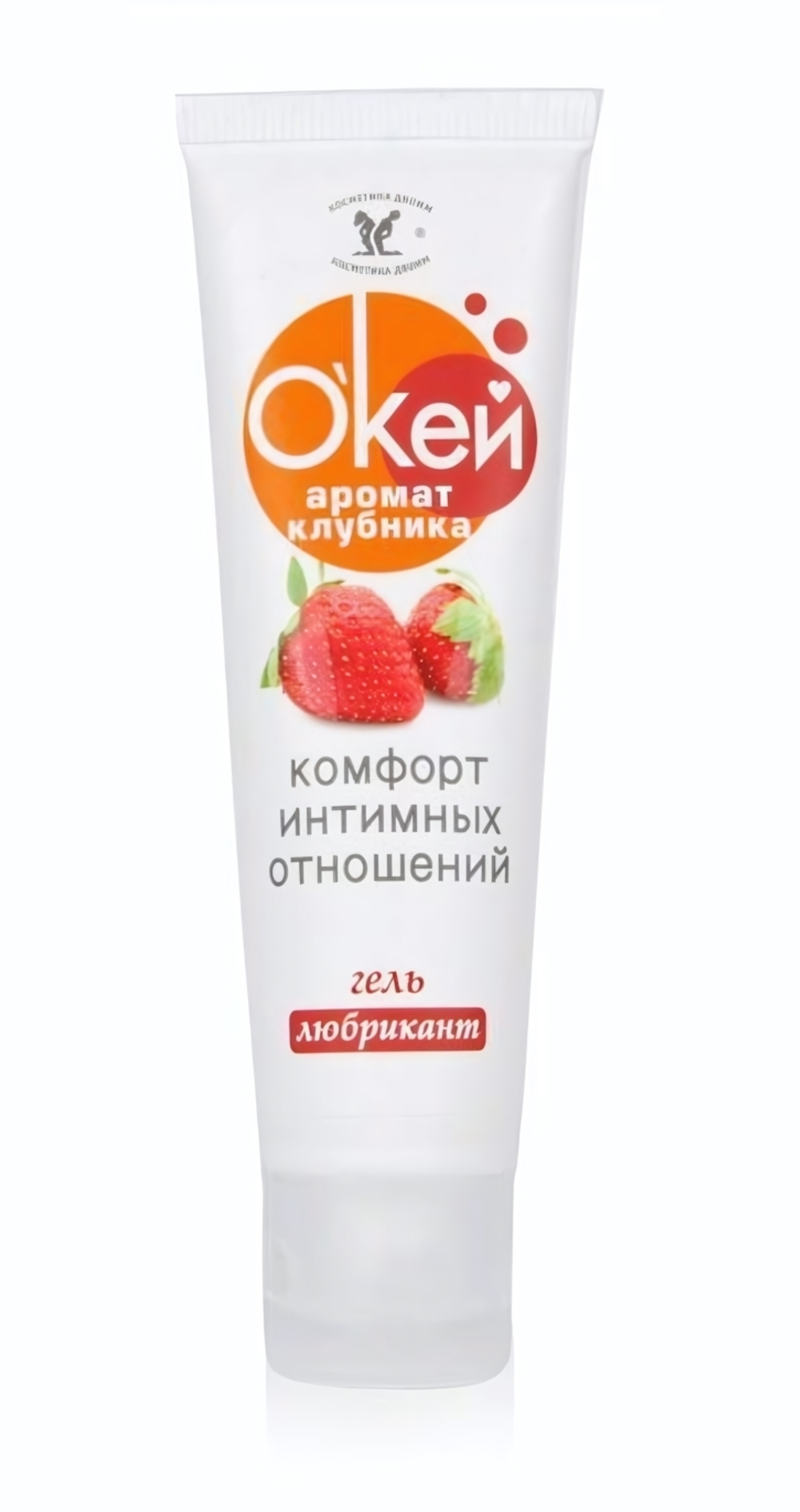 Гель-лубрикант Окей с ароматом клубники - 50 гр.
