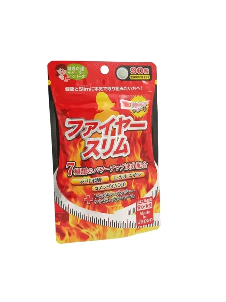 Комплекс для похудения Fire Slim от Japan Gals, 90табл.