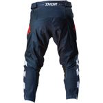 Pulse Pant / Детские / Сине-белые