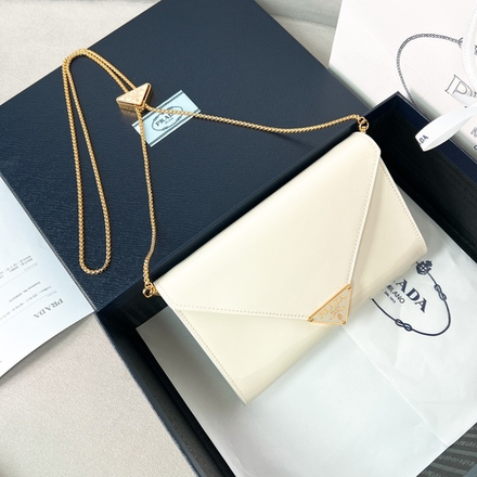 Prada Patent Leather Mini Bag 20 cm