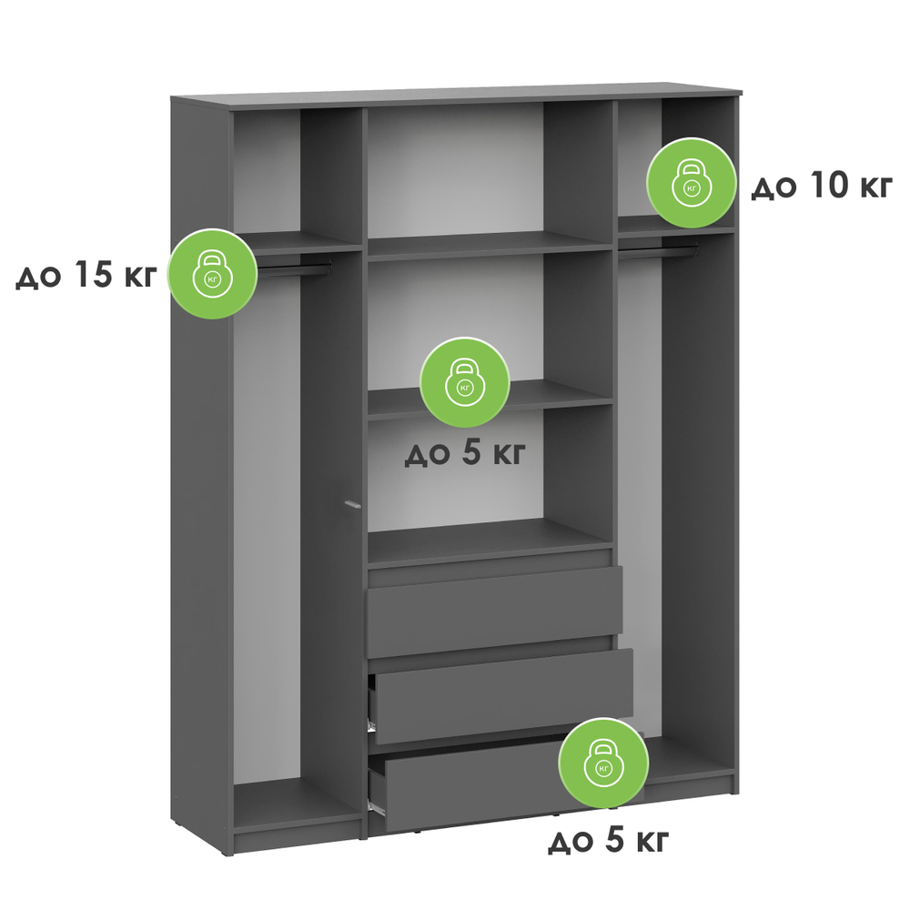 Шкаф Woodville Сибити четырехстворчатый графит серый