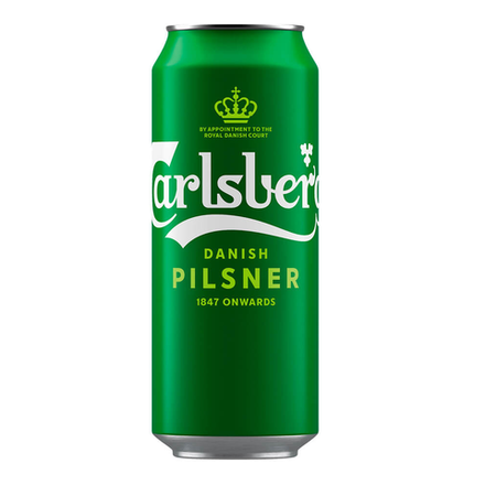 Пиво Carlsberg Pilsener 0.45 л ж/б
