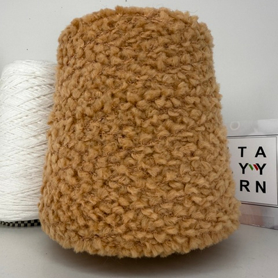 GIOVE - Lineapiu'; 50% меринос, 36% полиакрил, 14% полиамид; 130м/100гр; col. MC652N