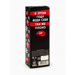 Леденец на палочке XXL «Плохой девочке», 18+