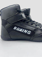 Боксерки TS Contender черные