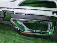 Бампер задний Chery Tiggo 4 Pro (2020-н.в.)