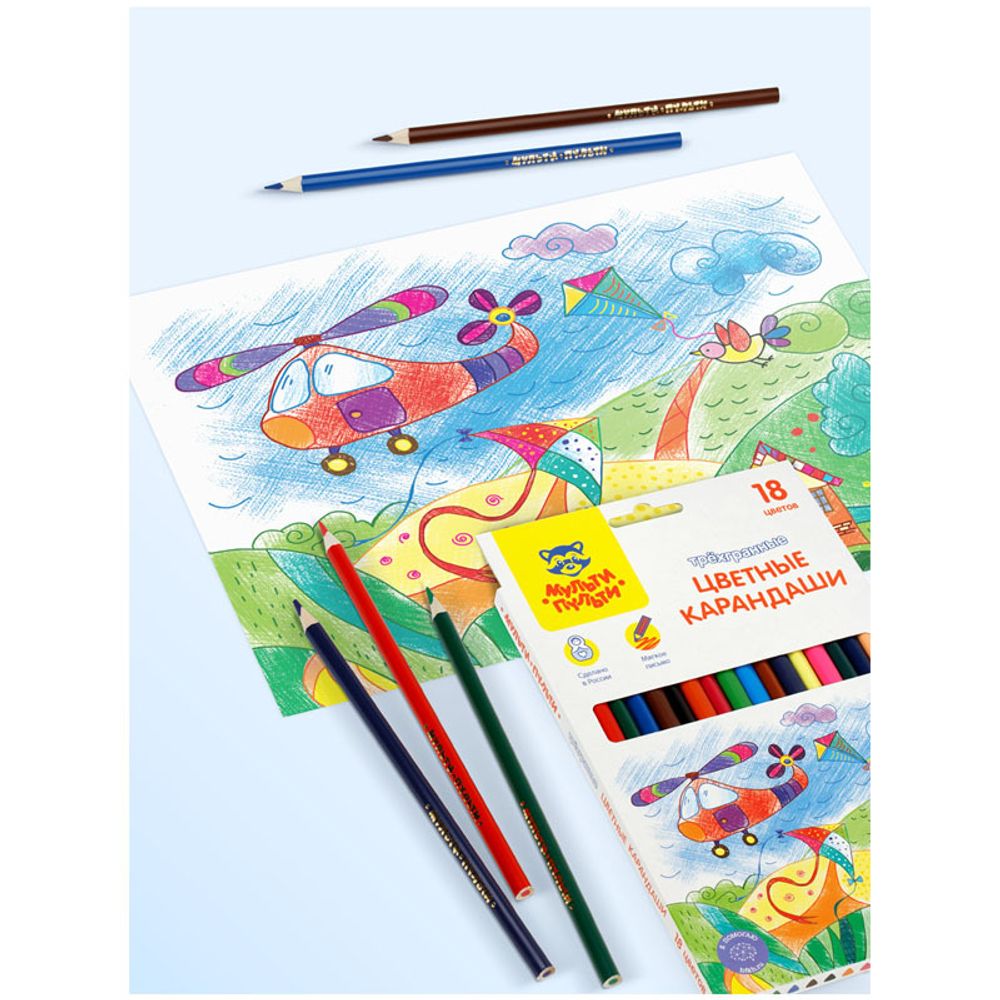 Карандаши цветные Мульти-Пульти "Невероятные приключения", 18цв., трехгран., заточен., картон, европодвес