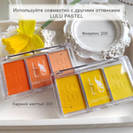 Кадмий желтый 300