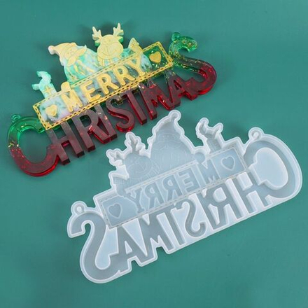 Силиконовый молд  «Mary Christmas»  (размер формы 27.0*15.0 см)