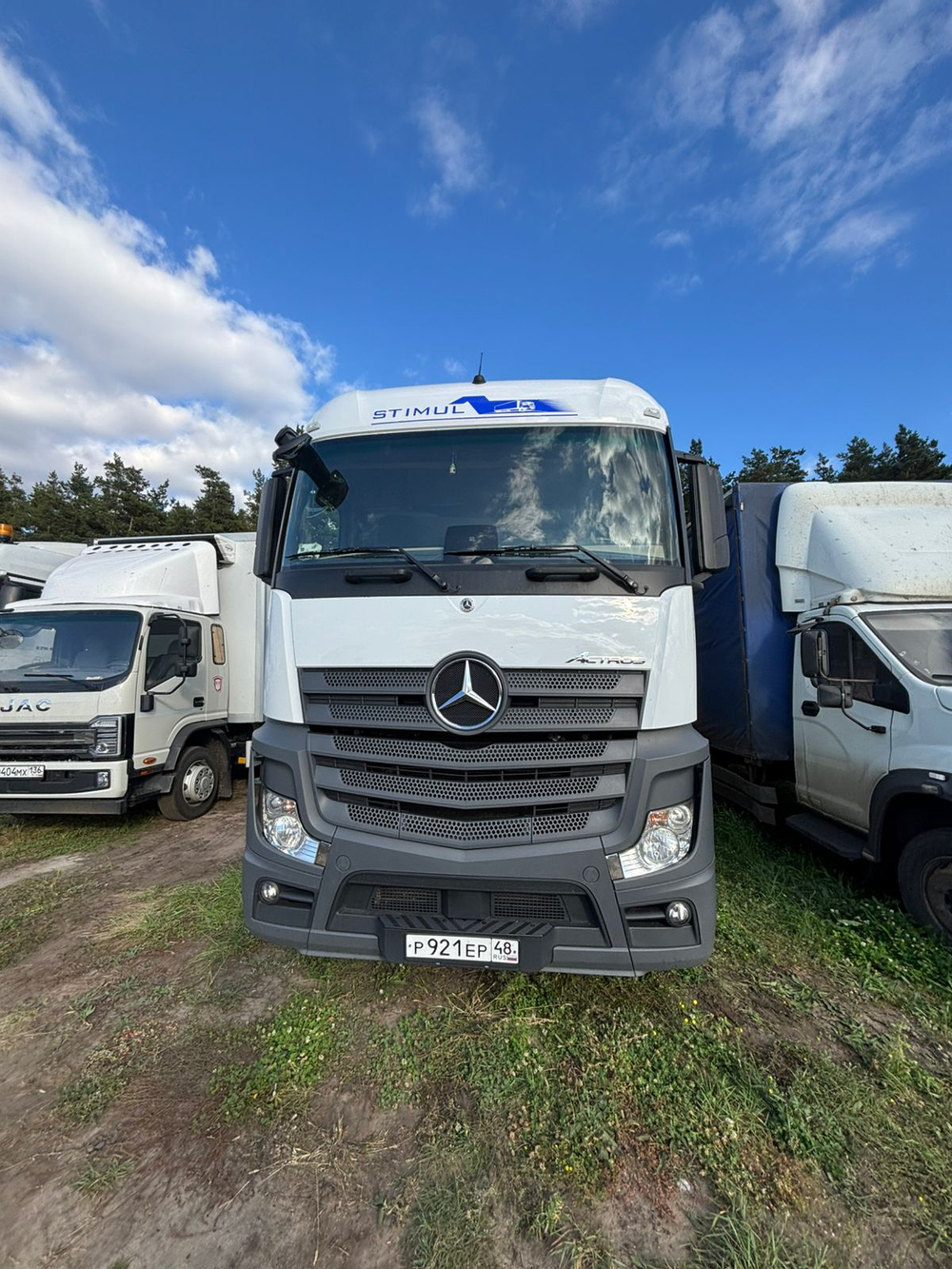 Mercedes-Benz ACTROS 4x2 Седельный тягач 1848 (Дизельный, 12,8 л, 476 л.с., АТ)