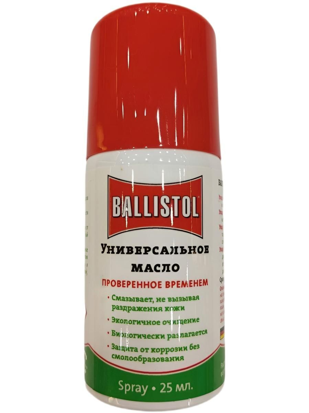 Масло оружейное Ballistol spray 25мл