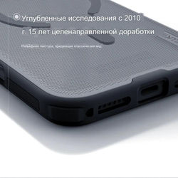 Чехол Nillkin Super Frosted Shield Pro Magnetic Clear для iPhone 17 Pro Max