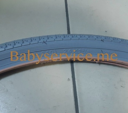 Покрышка 24 37-540