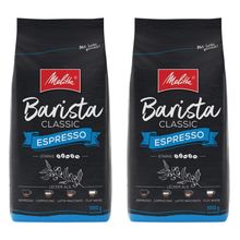 Кофе в зернах Melitta Barista Espresso, 1 кг, 2 шт