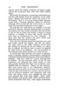 The precipice | Ivan Aleksandrovich Goncharov