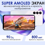 Смартфон Samsung Galaxy A15 6/128 GB, blue black