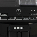 Кофемашина Bosch VeroCup 100 TIS30129RW