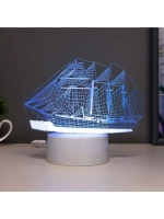 Светильник сенсорный «Фрегат» LED 7 цветов USB/от батареек б
