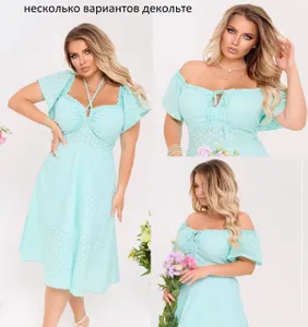 Платье УК-05659 Fabrika