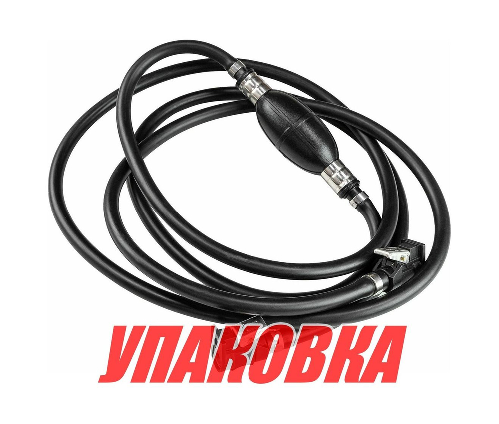Шланг топливный 8 мм с грушей и топливными переходниками Yamaha (6Y2-24306-00) (упаковка из 15 шт.)