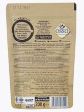 Кофе молотый Дибек Osso Dibek с фундуком 200 г x 2 шт