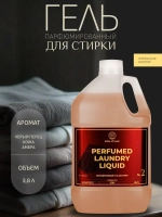 EOLITHIC Гель для стирки белья универсальный LAUNDRY LIQUID №2 - Черный перец / Кожа / Амбра 3,8 л