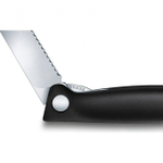 Нож столовый, лезвие 11 см, серрейторная заточка, черный, Victorinox