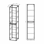 Шкаф-пенал Vincea Mia VSC-2M170BT 35 Beton