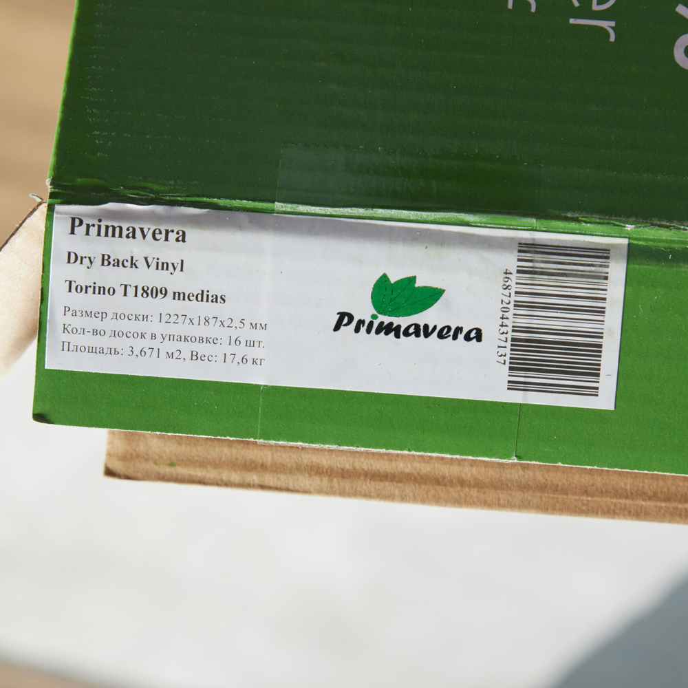 Кварц-винил Primavera Torino T1809 Medias