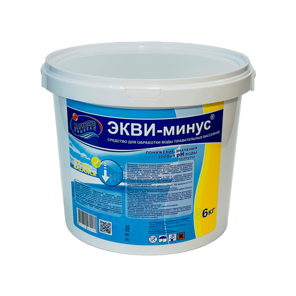 ЭКВИ-минус Маркопул порошок (рН-минус) 6 кг